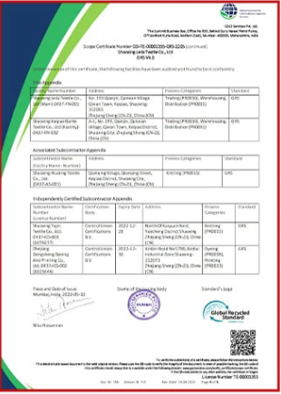 productcate-310-435